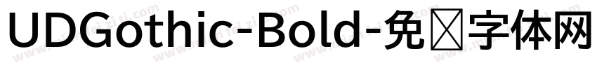UDGothic-Bold字体转换