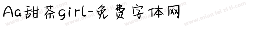 Aa甜茶girl字体转换