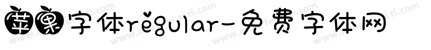 苹果字体regular字体转换