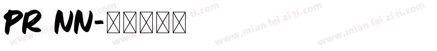 pr6nn字体转换