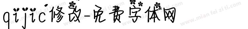 qijic修改字体转换