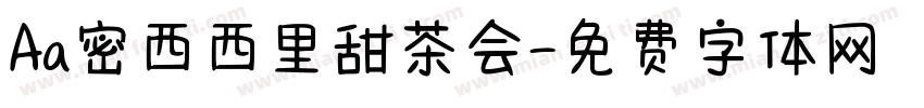 Aa密西西里甜茶会字体转换