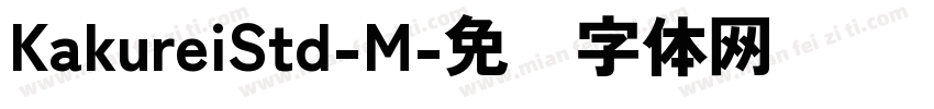 KakureiStd-M字体转换