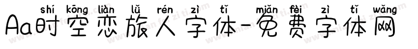 Aa时空恋旅人字体字体转换