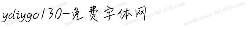 ydiygo130字体转换