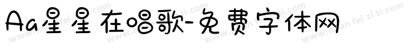 Aa星星在唱歌字体转换