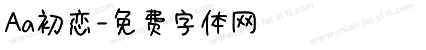 Aa初恋字体转换