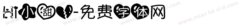 Hi小甜心字体转换