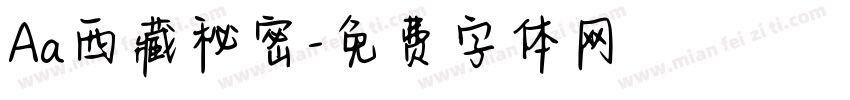 Aa西藏秘密字体转换