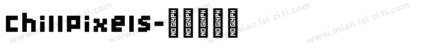 ChillPixels字体转换