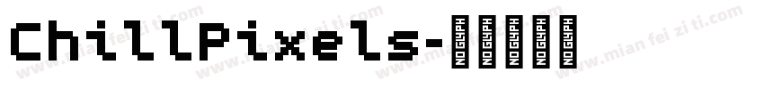 ChillPixels字体转换