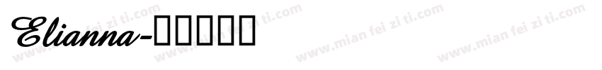Elianna字体转换