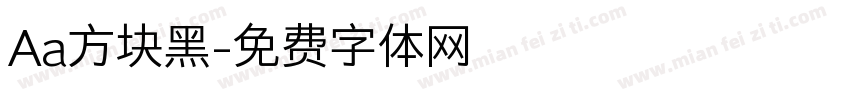 Aa方块黑字体转换