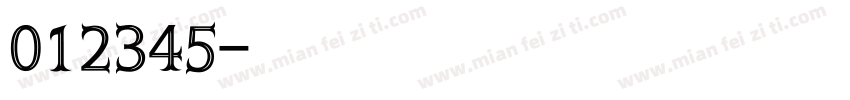 012345字体转换