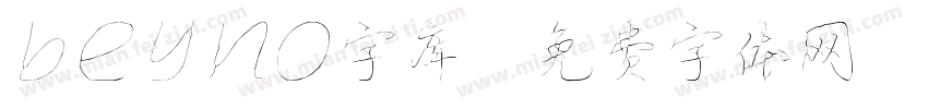 beyno字库字体转换