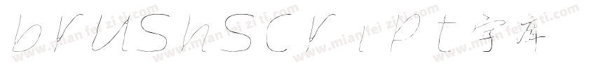 brushscript字库字体转换