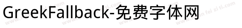 GreekFallback字体转换