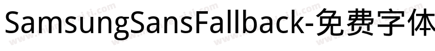 SamsungSansFallback字体转换