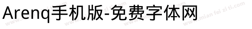 Arenq手机版字体转换