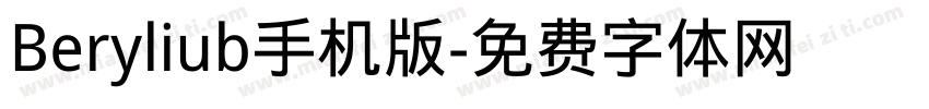 Beryliub手机版字体转换