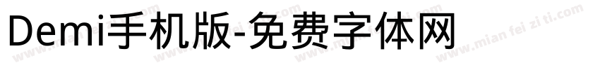 Demi手机版字体转换