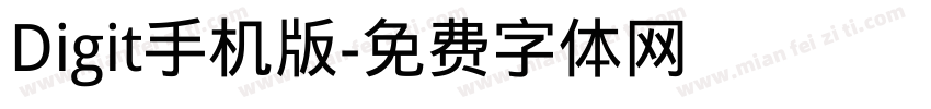 Digit手机版字体转换