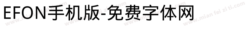 EFON手机版字体转换