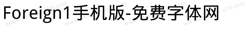Foreign1手机版字体转换