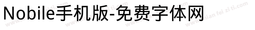 Nobile手机版字体转换