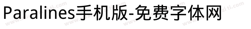 Paralines手机版字体转换