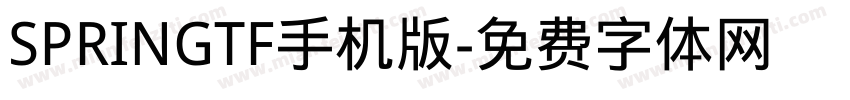 SPRINGTF手机版字体转换