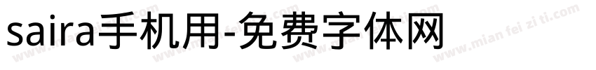 saira手机用字体转换