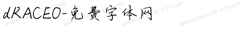 dRACEO字体转换