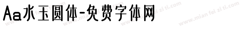 Aa水玉圆体字体转换