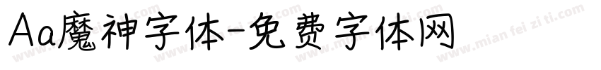 Aa魔神字体字体转换