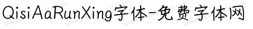 QisiAaRunXing字体字体转换