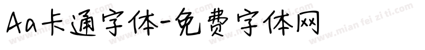 Aa卡通字体字体转换