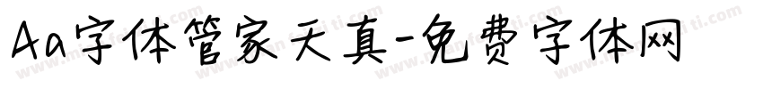 Aa字体管家天真字体转换