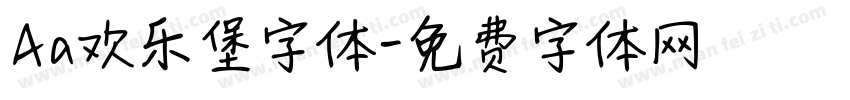 Aa欢乐堡字体字体转换