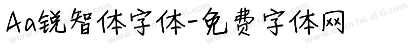 Aa锐智体字体字体转换
