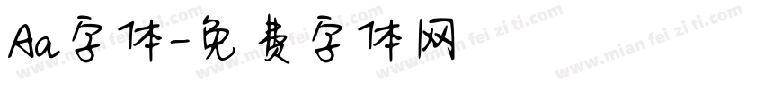 Aa字体字体转换