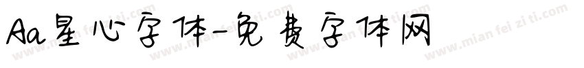 Aa星心字体字体转换