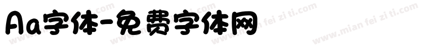 Aa字体字体转换