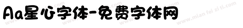 Aa星心字体字体转换
