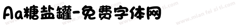 Aa糖盐罐字体转换