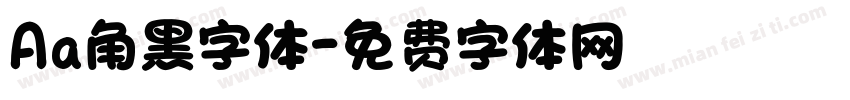 Aa角黑字体字体转换