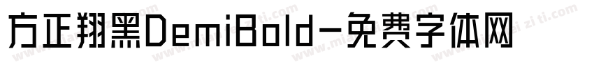 方正翔黑DemiBold字体转换