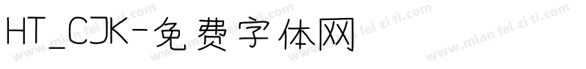 HT_CJK字体转换