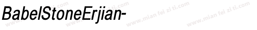 BabelStoneErjian字体转换