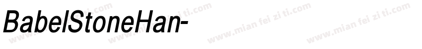 BabelStoneHan字体转换